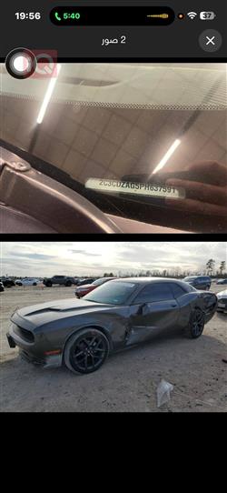 دودج تشالنجر